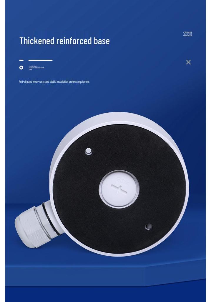 Wasserdichte Aluminium-Kabelmanagementbox für Dome-Kameras