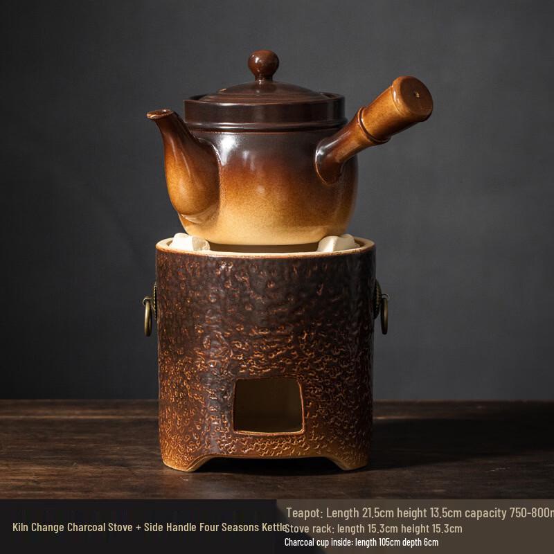 Handun Ceramic Charcoal Tea Stove & Pot Set