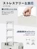 carry carry silent casters with USB drink clothes zipper business trip M size [Soralifer] Carry-on suitcase, case, bag, stoppers, port, holder, hook,