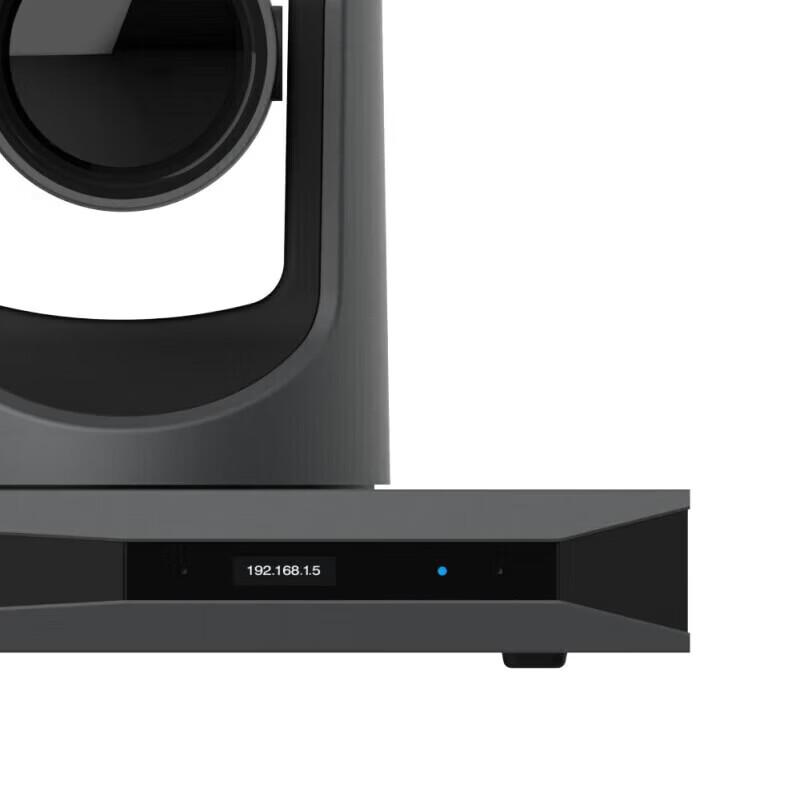 RX Series Professional Video Conferencing Equipment (CN Version)