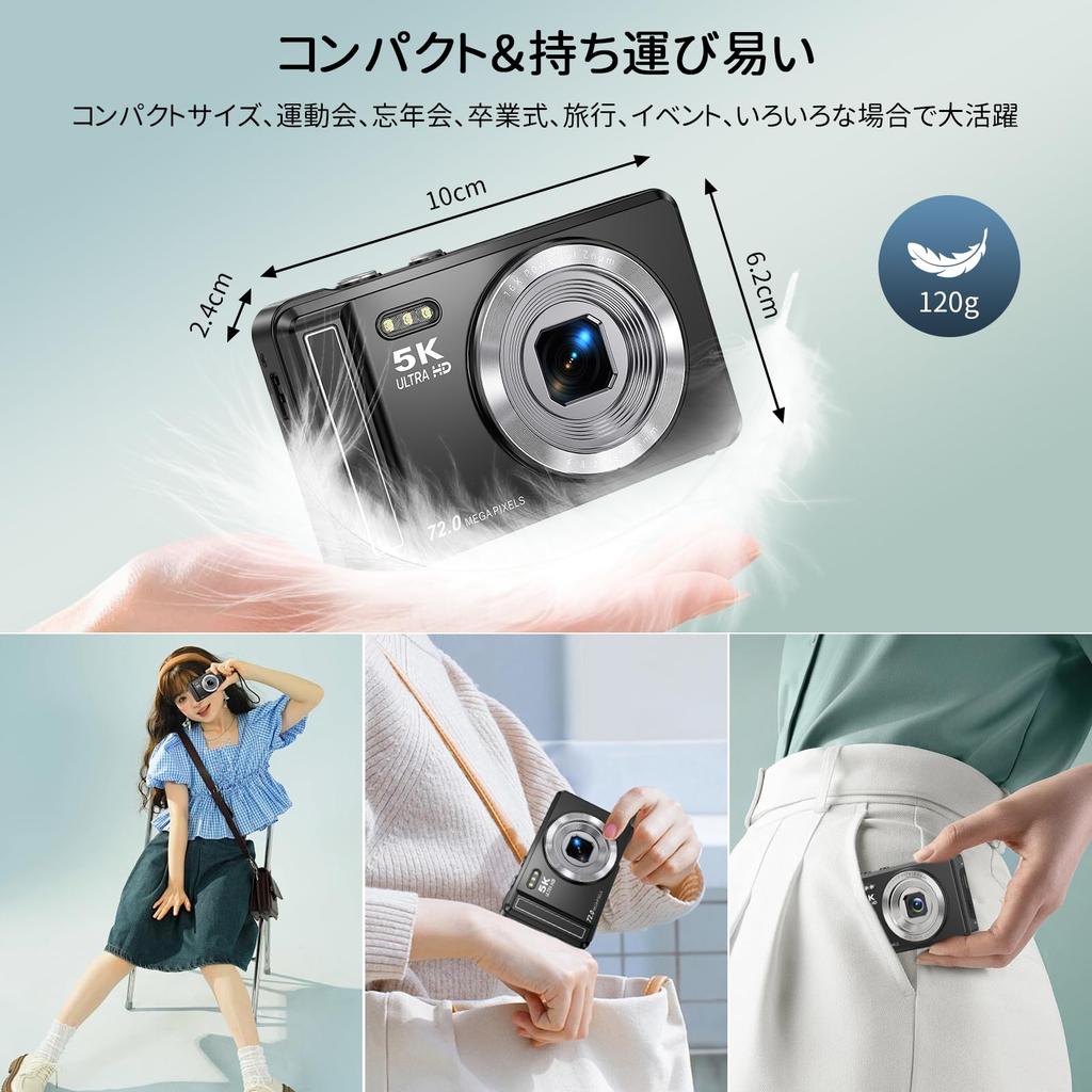 5K 72MP Digital Camera with AF Autofocus, 16x Digital Zoom, 2.8-inch Screen, Timed Shooting, Built-in Flash, Selfie Capability, 32GB Micro SD Card