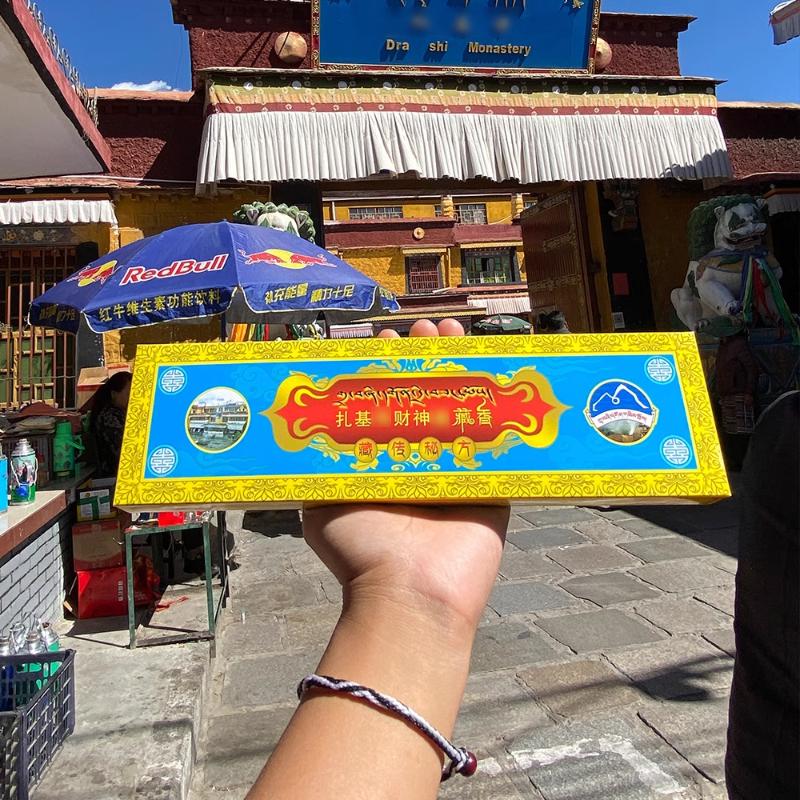 Tibetan Zaki God of Wealth Incense Stick Incense Ancient Method of Making Natural Pure Plants Pure Handmade Tibetan Joss Stick