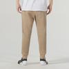 Nike Knitted Sweatpants Men's Khaki Moderate Cuffed Pants 716831-247