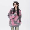 Fashion Loose Pullover Knitted Sweater Women Autumn Outfit Long Sleeve Retro Chic Woman Knitwears Tops Elegant Round Neck Soft Warm Sweaters 24950