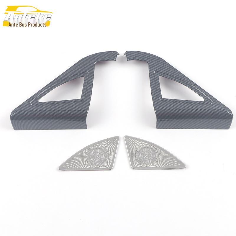 22 Qijun Front Triangle Speaker Ring & A-Pillar Speaker Panel Upgrade Kit