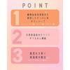 Yojiyah Official Hanahonoka Body Soap 400ml Fruity Floral Scent Moisturizing High Moisture Penetration Gentle on Skin