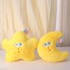 Soft Star Moon Plush Toy PP Cotton Plush Star Moon Stuffed Toy  Children Girl