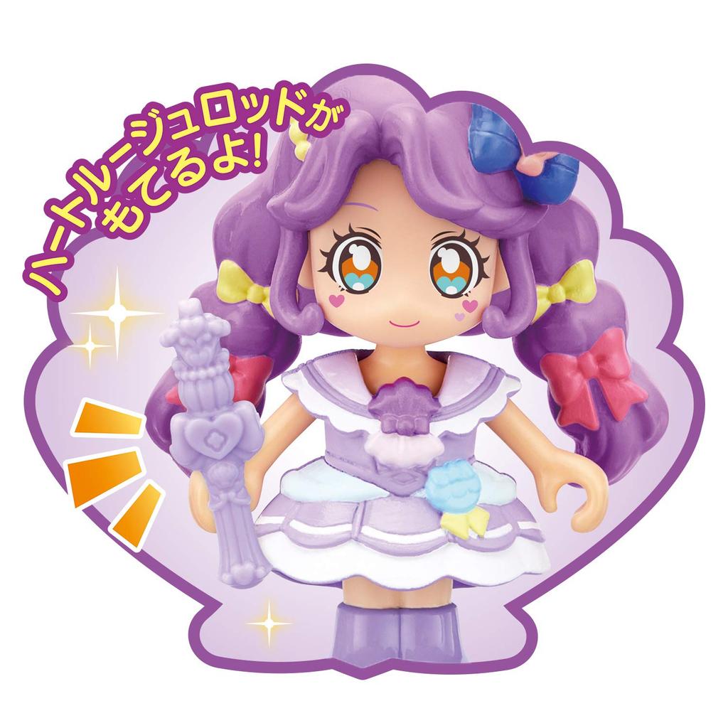 Bandai PreCure Doll Cure Coral Tropical-Rouge! Pre-Course