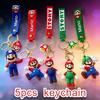 Latest 1-5Pcs Anime Keychain Pvc Animation Bag Charm Pendant Doll Plaything Nice Decor Good Gift Kids Gift For Kids
