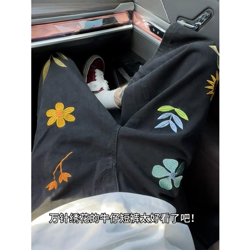 American flower embroidered denim shorts boys summer texture loose pants niche design casual cropped pants