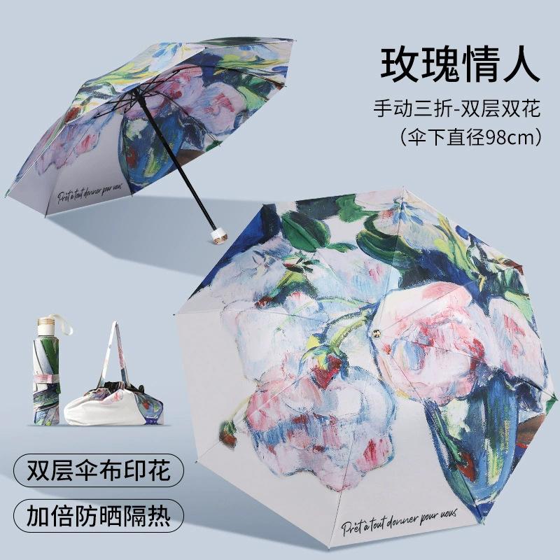 Ultra-Light Mini Sunscreen And Uv Protection Oil Painting Umbrella New Vinyl Double-Layer Double-Sided Flower Umbrella For Weather And Rain