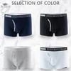 Pánské boxerky Pánská móda Bavlněné šortky Prodyšné kalhotky Velké velikosti Měkké Pohodlné Pánské Vak na kufr Boxerky Boxerky