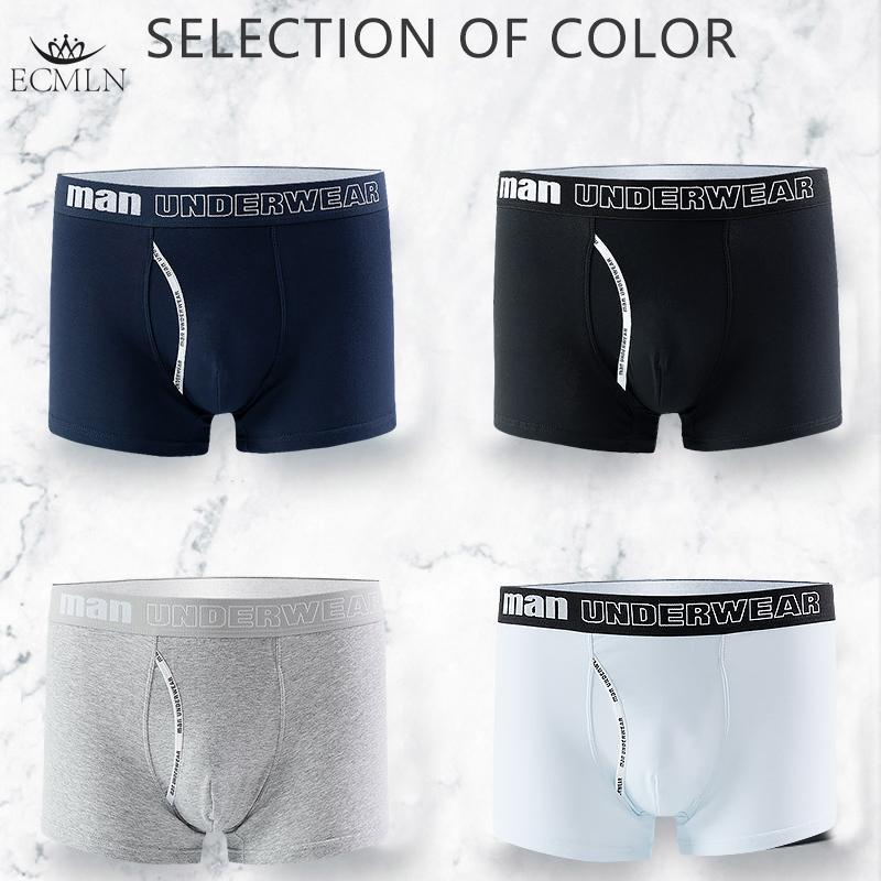 Pánské boxerky Pánská móda Bavlněné šortky Prodyšné kalhotky Velké velikosti Měkké Pohodlné Pánské Vak na kufr Boxerky Boxerky