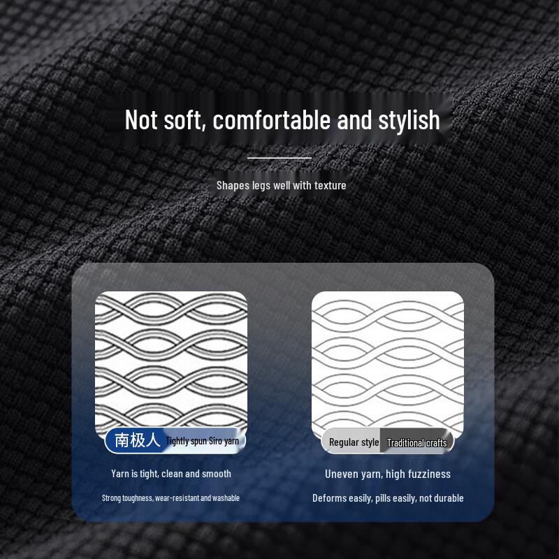 Nanjiren Men's Casual Jogger Pants