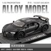 1:32 Chiron Alloy Diecast Car Model Presents For Boyfriend Sound & Light Toys For Kids Gifts Super Sportcar Miniatures