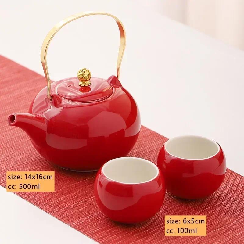 Red Ceramic Tea Set, Chinese Wedding Tea Set, Handmade Tea Pot Set, Special Customized Home Porcelain Beauty Tea Cup Set