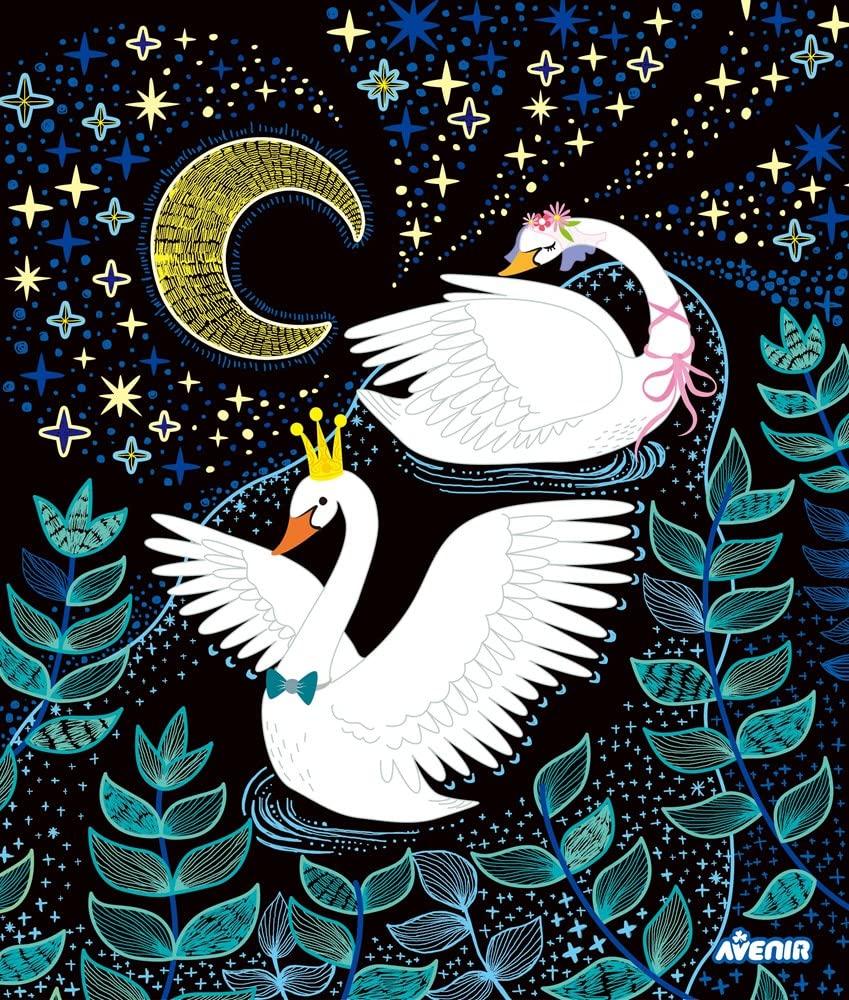 Bornelund Avenir Scratch Art Stained Glass Box, Swan, Ages 6 and Up, AN191434