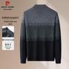 Pierre Cardin Men's Autumn Winter Thick Knit Pullover Sweater