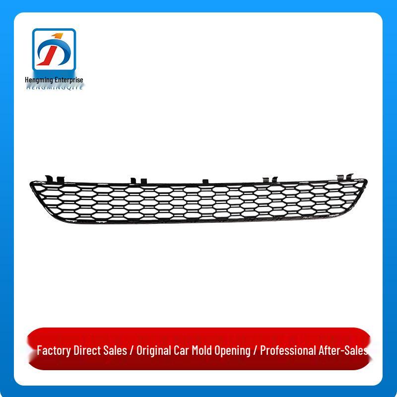 BMW 5 Series G38 Front Bumper Center Ventilation Grille 51118068337
