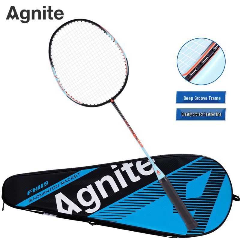 Angu Naite FH119 Aluminum Badminton Racket