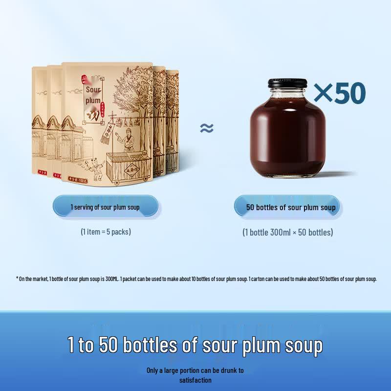 Old Beijing Style Sour Plum Soup Mix