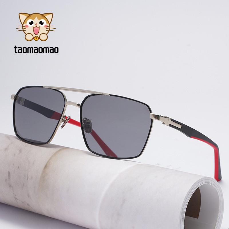 Vintage Metal Sunglasses With Polarized Protection For Fashion Trendsetters