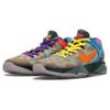 Nike Kobe 7 What The Kobe 488371-200