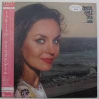 LP Record CRYSTAL GAYLE  True Love P11310PROMO ELEKTRA 1982 Japan CountryFolk Used
