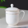 Ceramic Office Meeting Cups with Lids - 10 Pack