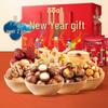 Baicaowei Assorted Nut and Snack Gift Box