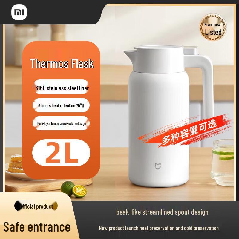 Xiaomi Mijia 2L 316 Stainless Steel Vacuum Insulated Flask