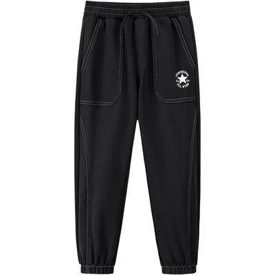 Unisex Kids' Fleece Drawstring Pants