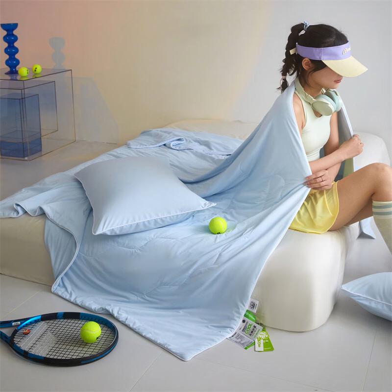 LISM Cool Touch Knitted Summer Quilt