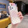 Applicable To iPhone17proMax Carat Magnetic Mobile Phone Case Apple 15 Smudge Polka Dot 15 Protective Case