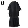 Izzue IT Men's Casual Short Sleeve & Shorts Set