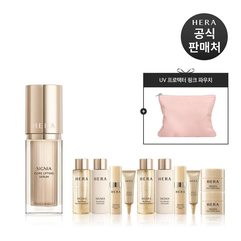 

[Special Feature] Signia Core Lifting Serum 30ml