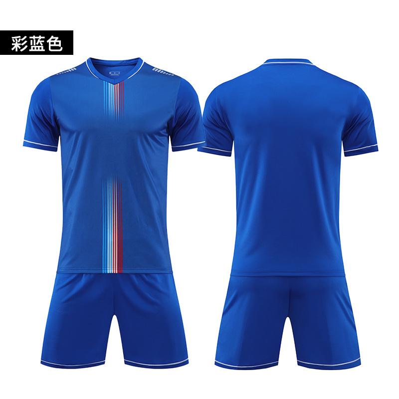Summer Football Jersey Set Men'S Short-Sleeved Light Board Competition Training Jersey Adult Children'S Sports Clothing Jersey