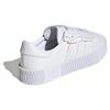 adidas Sambarose 'White' Women's FV7417