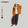 Girls' Color Block Outdoor Windproof & Waterproof Stand-Collar Jacket