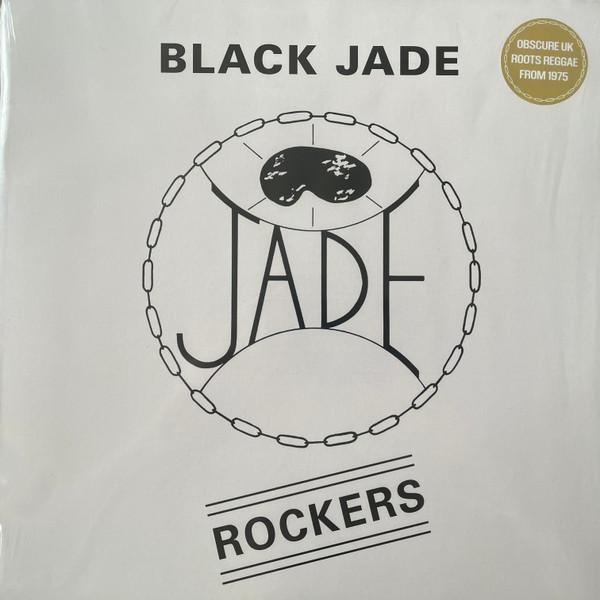 

LP Record BLACK JADE - Rockers SOR007 Solid Roots 2025 UK Reggae, Ska & Dub