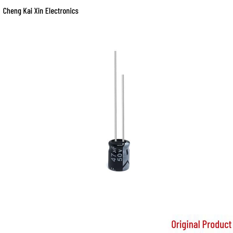 Aluminum Electrolytic Capacitor 50V 47uF 6x7 (Genuine, Large Stock)