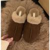 New Winter Fuzzy Women Slippers Indoor Soft House Shoes Brand Fluffy Suede Women Shoes Outdoor Antiskid Flat Slippers