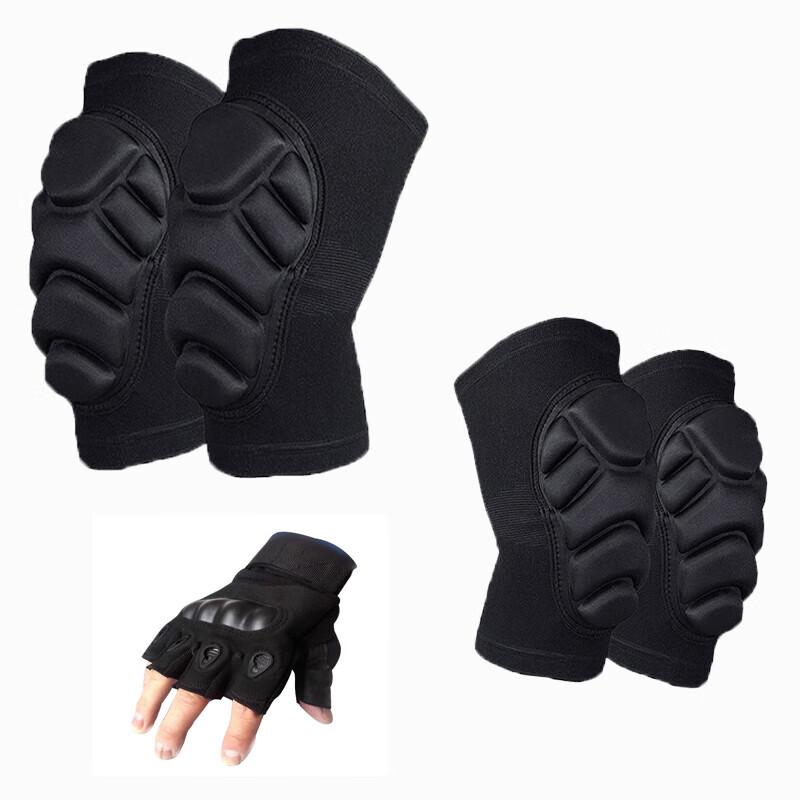 Zhanming Training Knee and Elbow Pad Set with Gloves