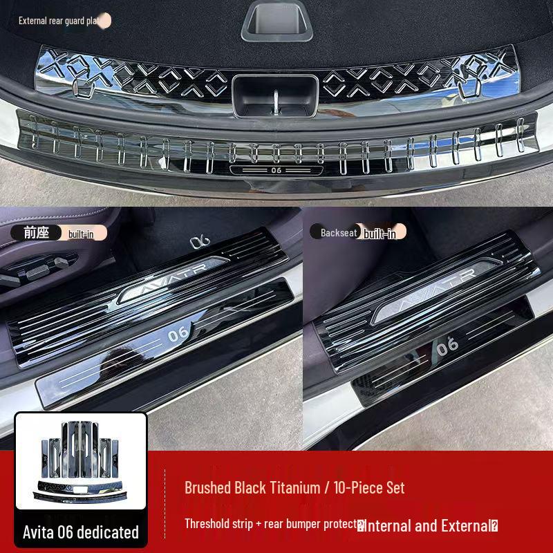 Avatar 06 Stainless Steel Door Sill Scuff Plates & Trunk Protector Outer [4-piece set]