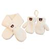 Baby Scarf Gloves Set Faux Lamb Wool Korean  Winter Warm Kids Neck Warmer Mittens Children Boys Girls Accessories 2-6Y