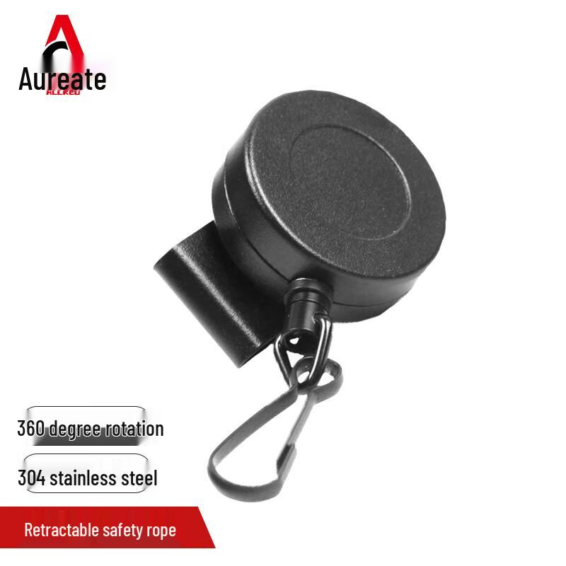Oride Retractable Anti-Loss Safety Lanyard