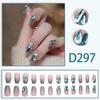 Blush Ice Transparent False Nails - Influencer Style, TikTok Trend, Girlish Manicure Patches