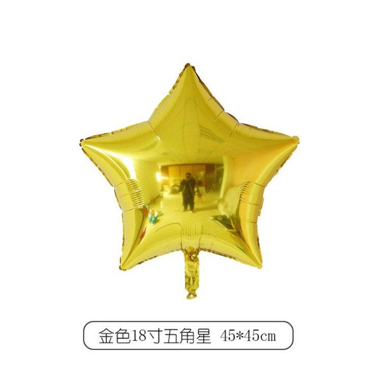 18-Inch Light Plate Monochrome Five-Pointed Star Aluminum Film Balloon, Festival Party Birthday Decoration Arrangement Star Aluminum Foil Balloon