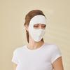 Yu Yue 2025 Spring/Summer Mulberry Silk Full Face Mask - Breathable UV and Sun Protection Shield