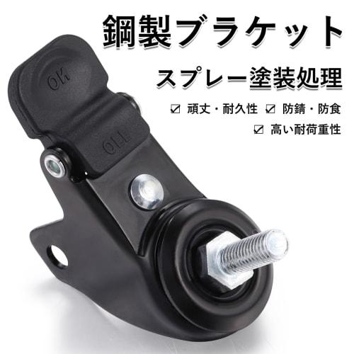 M6, M8, M10 Screw-in Swivel Casters, Threaded Casters, Wheel Diameter 25, 32, 38, 50 Mm, Quiet TPE Rubber Wheels, Swivel Casters with Brakes, Dolly &